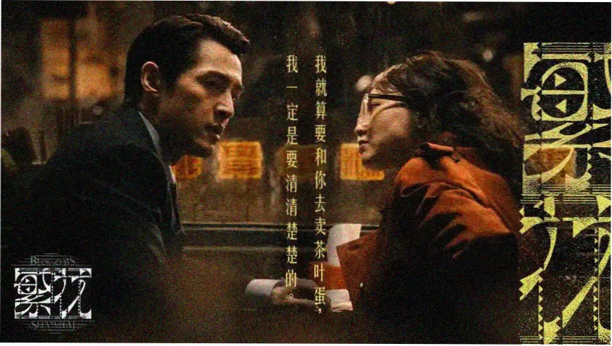 免费播放电视剧 资讯