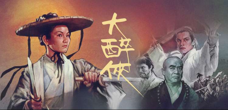 180分钟在线观看免费播放电视剧 资讯